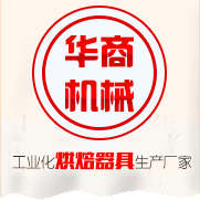 中南建設(shè)集團(tuán)有限公司
